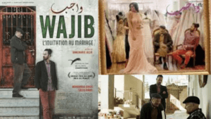 wajib